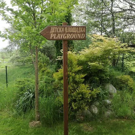 Grand Royale Complex & Апарт-отель