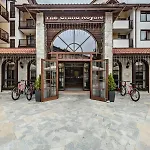 Grand Royale Complex & Aparthotel
