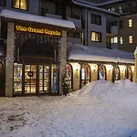Aparthotel Grand Royale Complex & 4*
